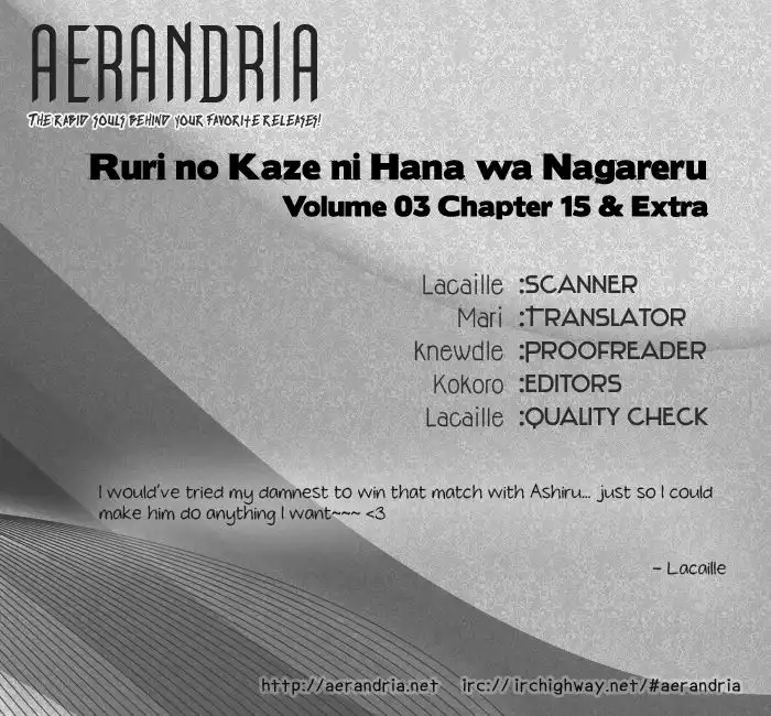 Ruri no Kaze ni Hana wa Nagareru Chapter 15 2